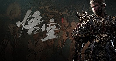 Steam一周销量排行：《黑神话：悟空》连冠！！ - 1