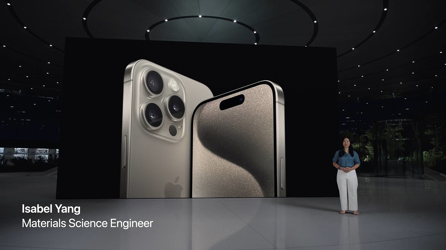 苹果 iPhone 15 Pro / Max 发布：搭载 A17 Pro 处理器，采用钛金属机身，支持拍摄空间视频 - 5