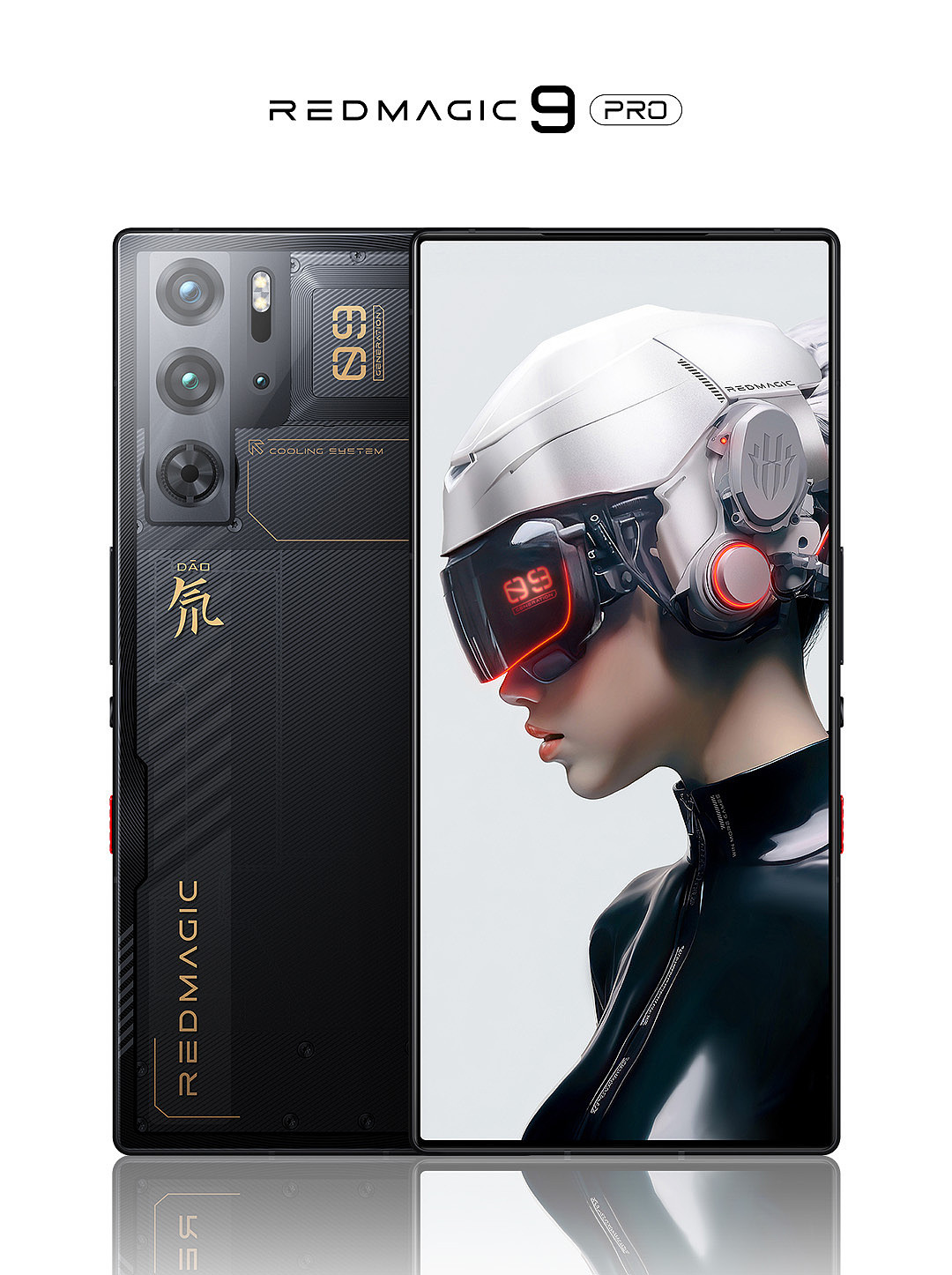 红魔 9 Pro 系列手机外观公布，提供暗夜骑士、氘锋透明暗夜、氘锋透明银翼三种配色 - 5