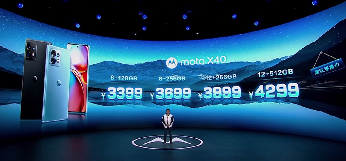 3399 元起，摩托罗拉 moto X40 手机发布：搭载骁龙 8 Gen 2，支持 IP68、125W 快充 - 10