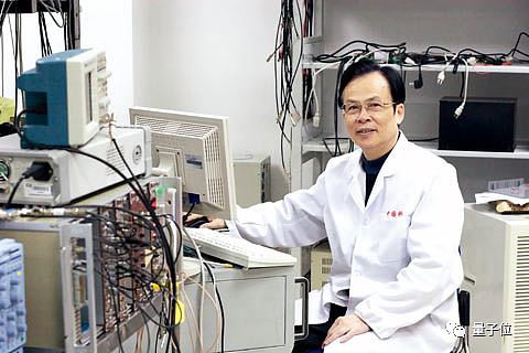 量子信息先行者中科院院士郭光灿：“要把中国量子计算机卖到国外” - 3