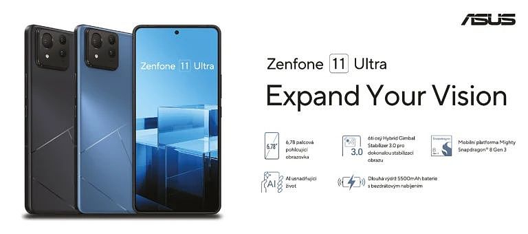 华硕 Zenfone 11 Ultra 手机偷跑：6.78 英寸屏幕、保留 3.5mm 耳机端口 - 2