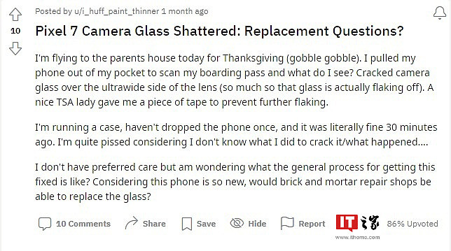 谷歌 Pixel 7 系列机主反馈使用不到 1 个月后摄玻璃碎裂：全程戴保护套、未摔过 - 3