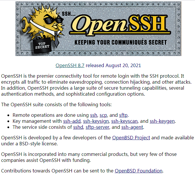 OpenSSH 8.7版本发布：支持实验性的SFTP for SCP - 1