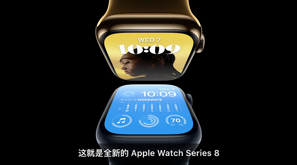 苹果秋季新品发布会一文汇总：iPhone 14 Pro 灵动岛绝妙，价格没变 - 19
