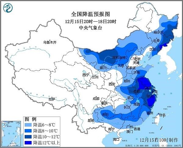 新一轮寒潮蓝色预警发出 黑龙江漠河零下42.5℃迎入冬最低温 - 1