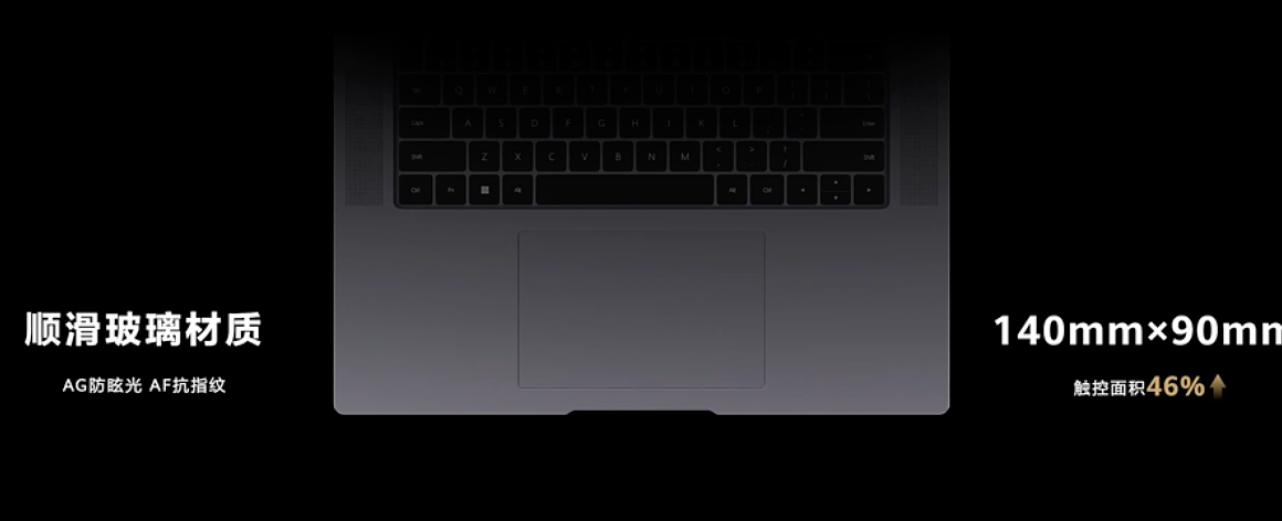 顶配 9999 元，华为新款 MateBook 16s 发布，全球首款 i9-12900H EVO 认证笔记本 - 1