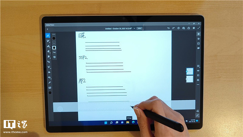 Surface Pro 8 新一代触控笔深度评测：科学阐述 Surface 触控笔的逆袭 - 8