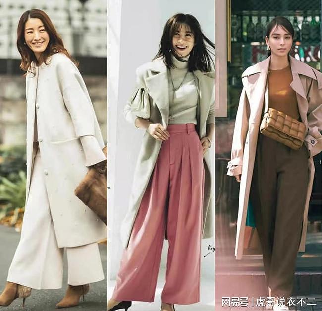 穿大衣还是日本女人更厉害，4种搭法穿出高级感，甩小黑裤几条街 - 5