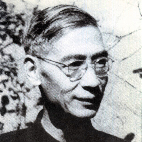 1909年4月4日：郭永怀出生 - 1