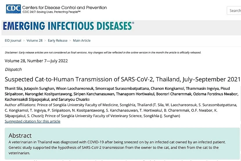 美国CDC旗下刊物：泰国报告1例新冠病毒疑似猫传人病例 - 1