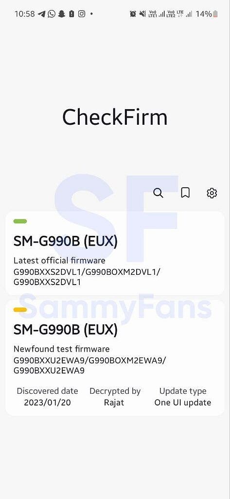 三星已对 Galaxy S21 FE 测试 OneUI 5.1 更新 - 1