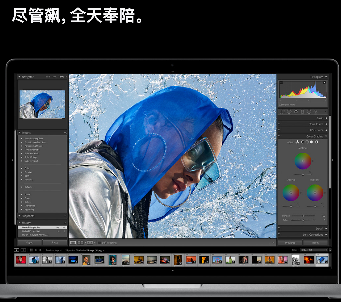 苹果官网“神翻译”M1 Pro/Max MacBook Pro 14/16 英寸等新品：快得吓人、快得太吓人、强者的强、霸气不封顶... - 8