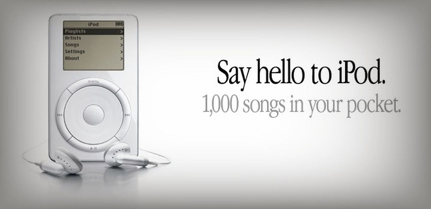 苹果“来炸场”发布会恰逢iPod 20周年和PowerBook 30周年纪念日 - 1