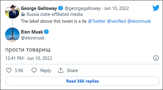 英国前议员要求推特去除其“俄官媒”标签，马斯克发俄语嘲讽 - 3