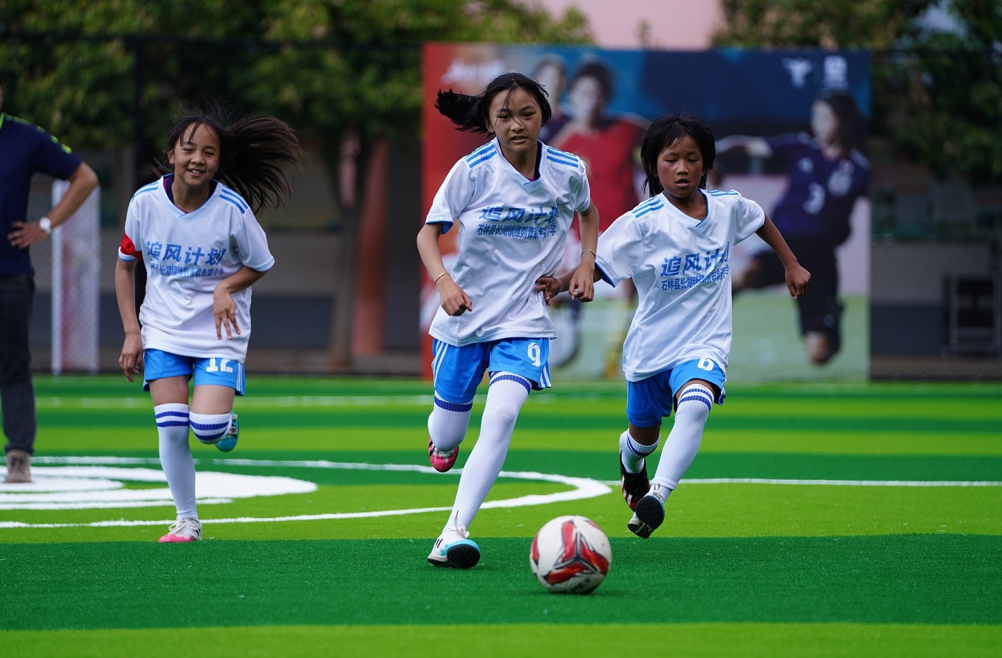 支付宝公布“十年十亿”支持女足进展：援建15个青训中心、新增1000场青少赛事 - 1