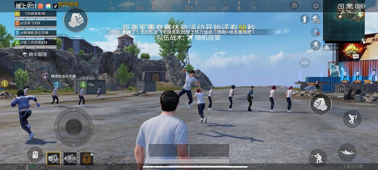 Screenshot_2022-03-16-21-11-20-839_com.tencent.tmgp.pubgmhd