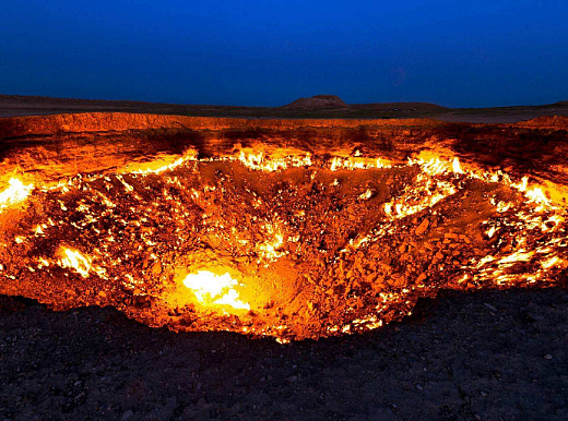 地狱之门：土库曼斯坦的烈焰奇迹 - 1