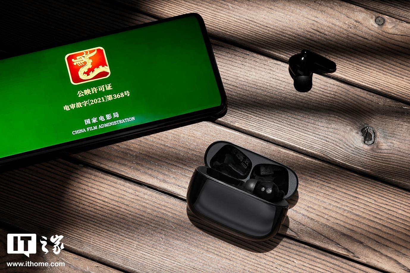 【IT之家评测室】荣耀 Earbuds 3 Pro 真无线降噪耳机体验：不仅旗舰音质，还能监测体温 - 4