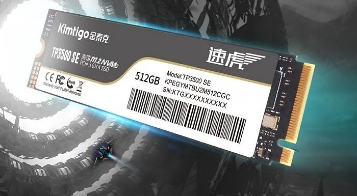 金泰克新SSD用上长江存储国产闪存：1TB只要699元 - 5