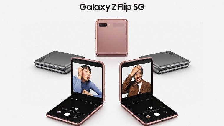 4 年已到期，三星终止支持 Galaxy Z Flip 5G 等 4 款手机 / 平板 - 1