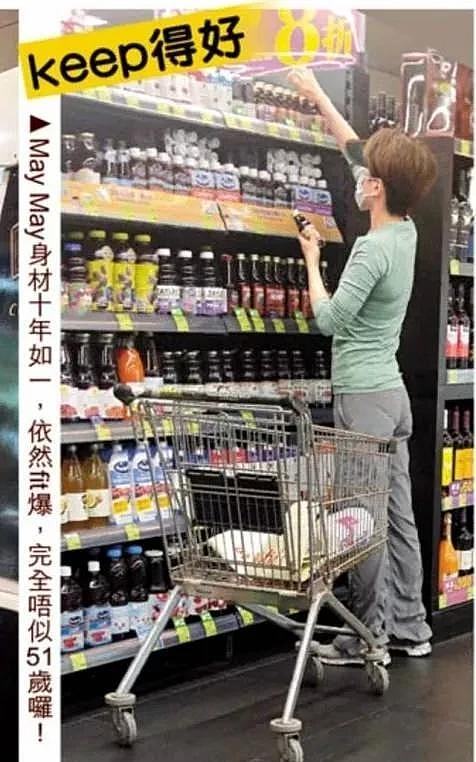 张学友51岁老婆罗美薇超市被拍下近照，网友：难怪歌神这麽爱她 - 4