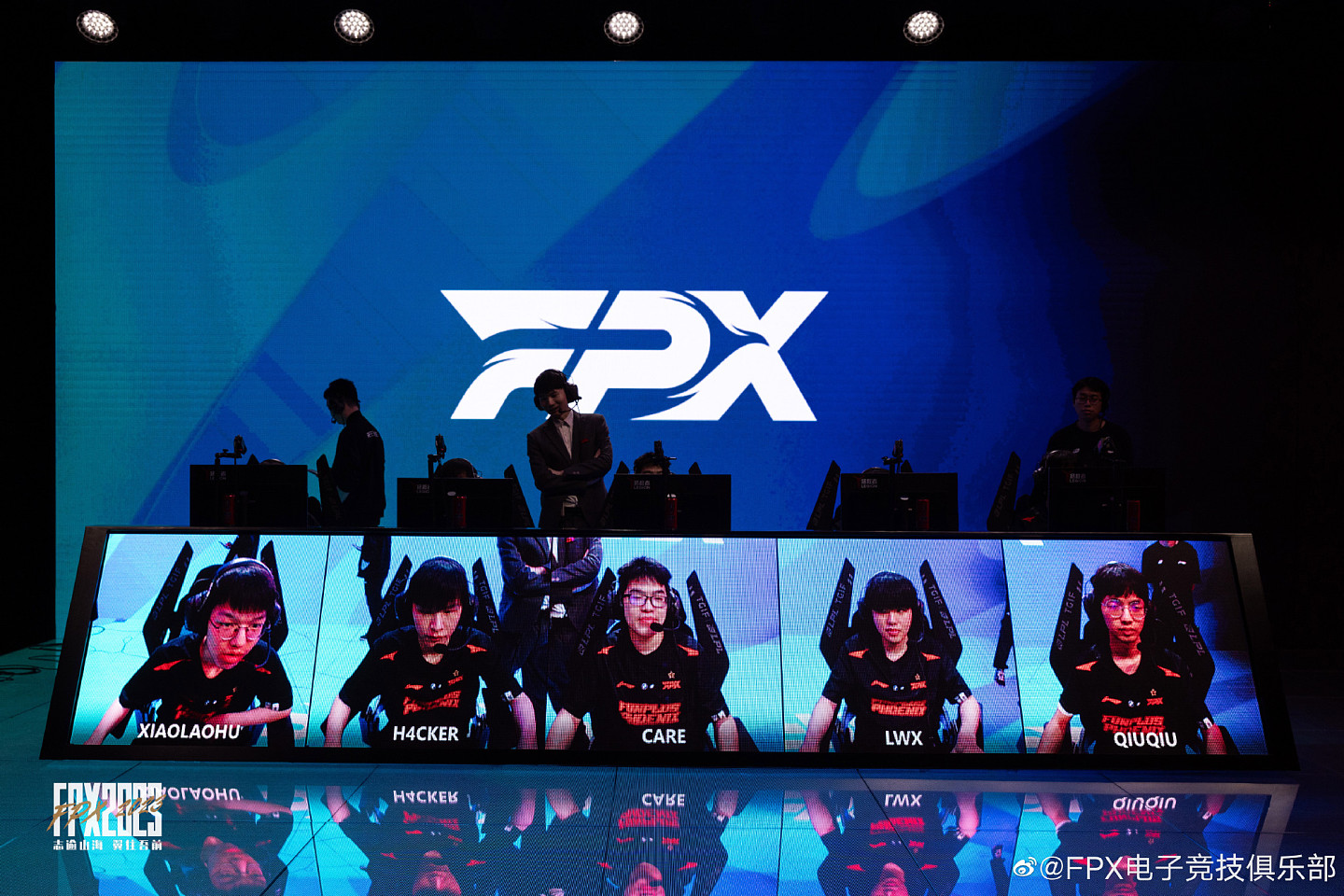 季后赛还有希望？FPX后续还剩三个对手：EDG、NIP、WE - 1