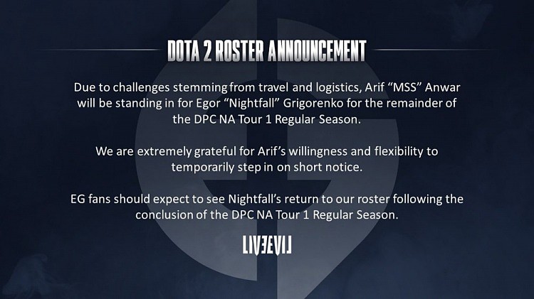 EG宣布：因旅行限制原因，MSS作为Nightfall替补出战DPC第一赛季 - 1