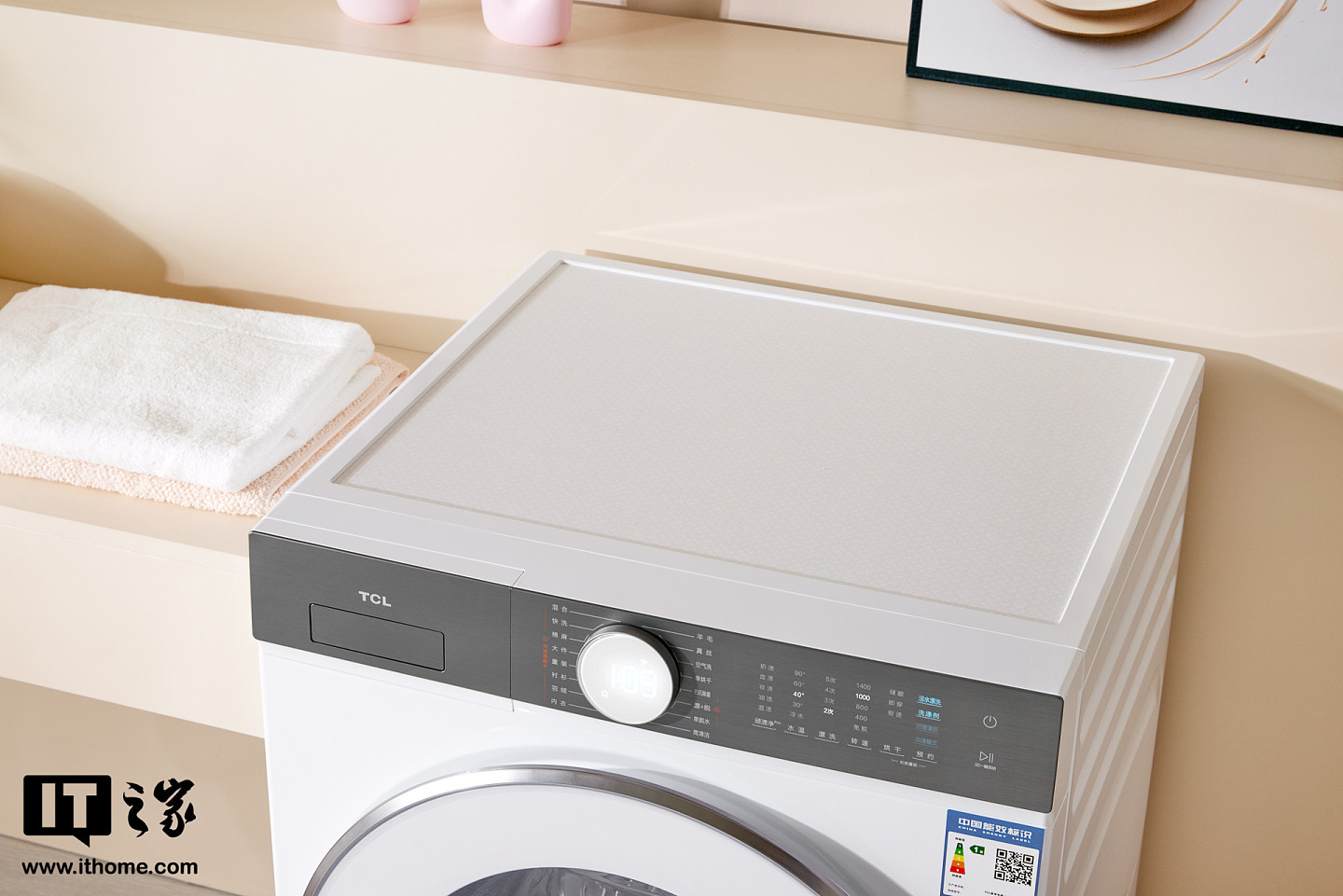 【IT之家开箱】TCL 超级筒洗衣机 T7H 图赏：行业首创“超级筒”，1.2 超高洗净比 - 13