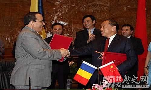 中国与乍得正式恢复外交关系 - 1