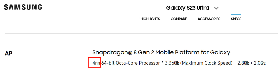 三星 Galaxy S23 全系搭载第二代骁龙 8 for Galaxy，主频提高至 3.36GHz - 4