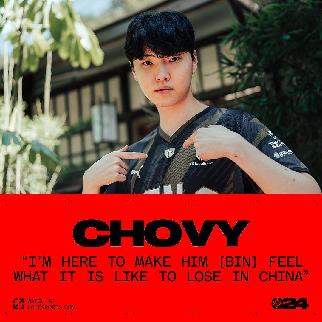 Chovy：我会让Bin尝尝在（中国）主场落败的滋味 - 1