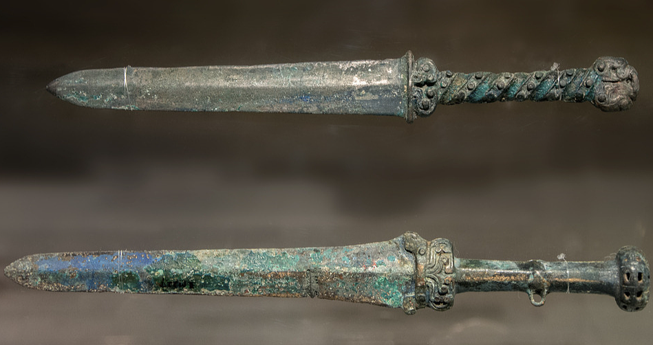 揭秘青铜剑的铸造工艺——以勾践剑为例 - 1