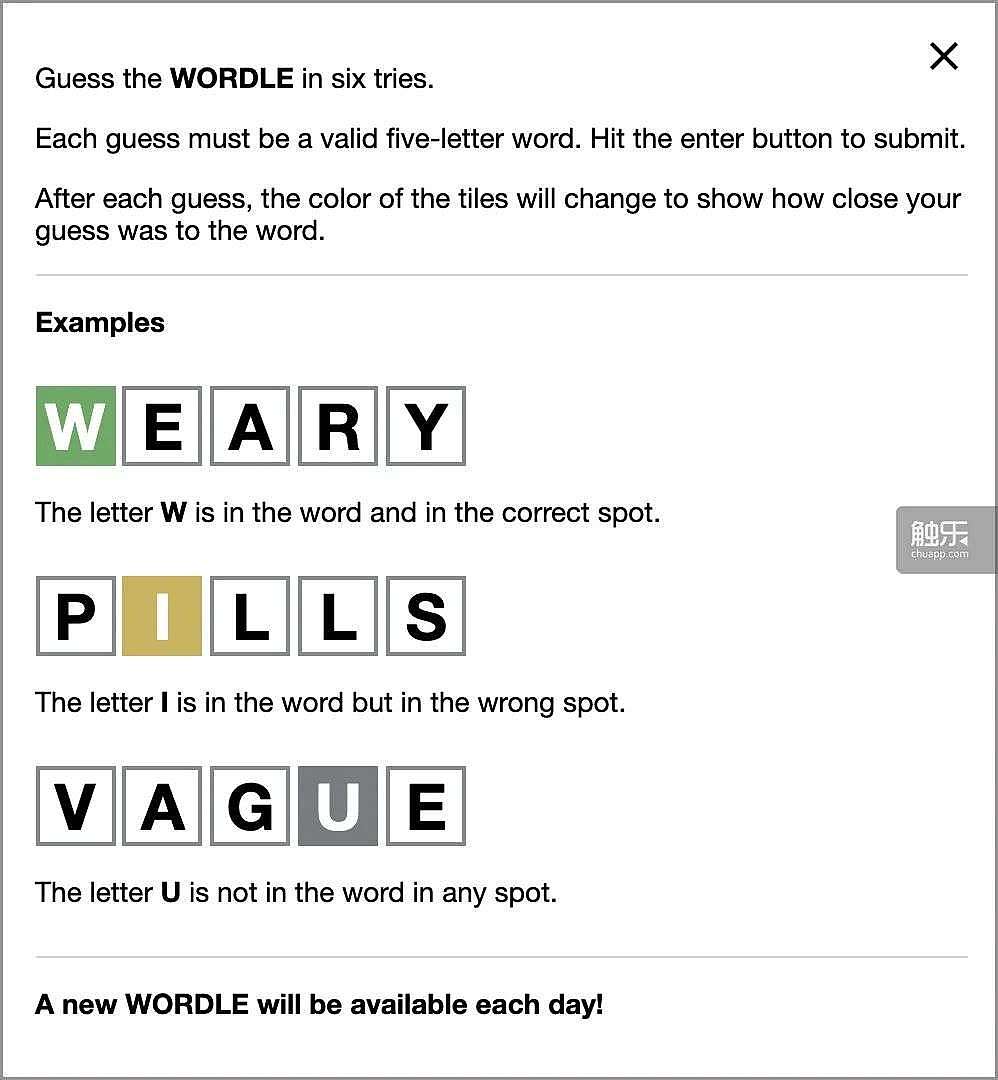 从“Wordle”到《汉兜》：填字游戏中的交流与表达 - 1