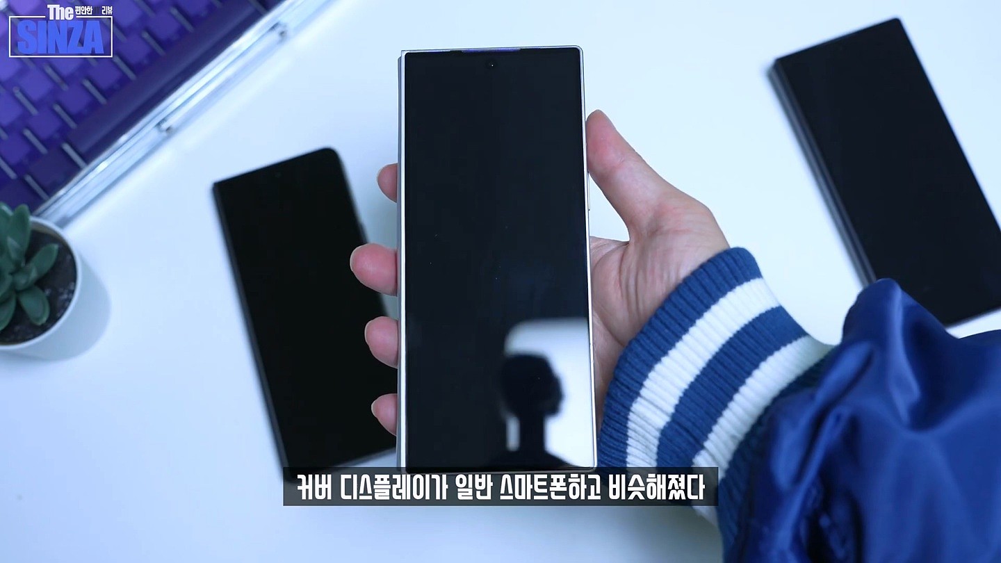 三星 Galaxy Z Fold6 手机机模上手：更宽、更方正 - 8
