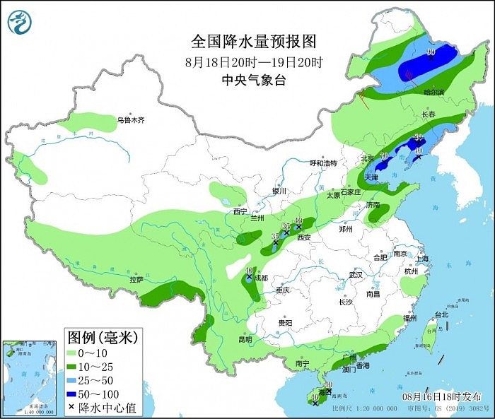 长江流域发生严重旱情 高温红色预警连续发布6天 - 12