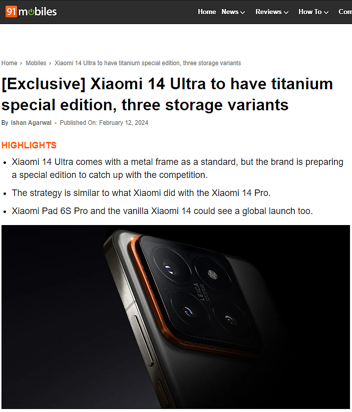 消息称小米 14 Ultra 手机最高 16GB + 1TB 存储，拥有钛合金特别版 - 2