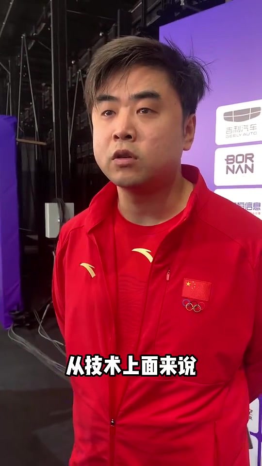 英雄联盟中国队主教练朱开坦言：孩子们非常尽力 我要担起失利的责任 - 1