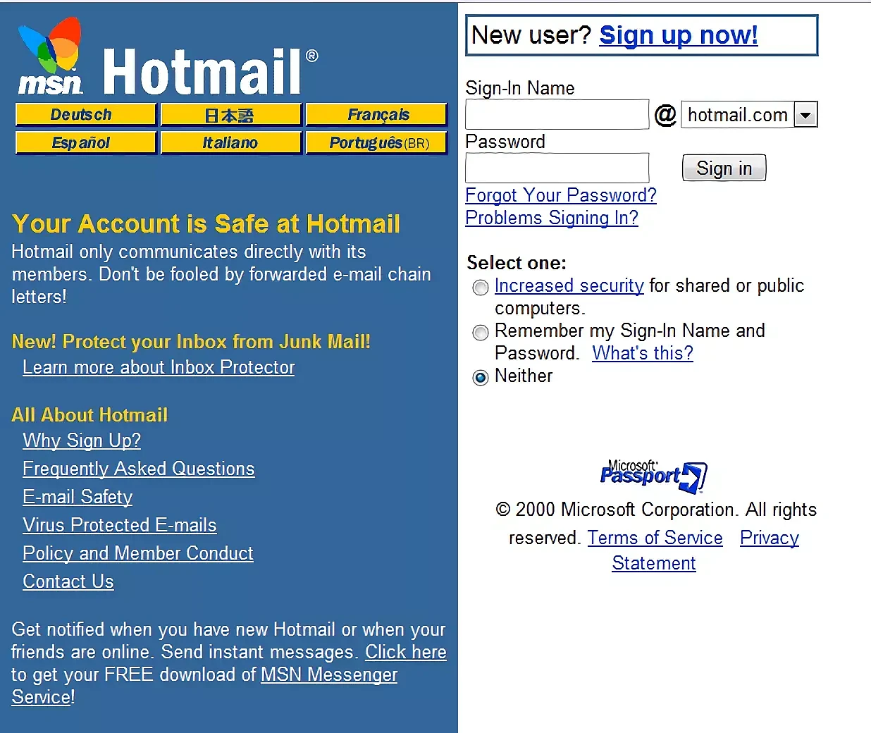 [图]Hotmail发展历程：从风靡全球到令人讨厌 - 3