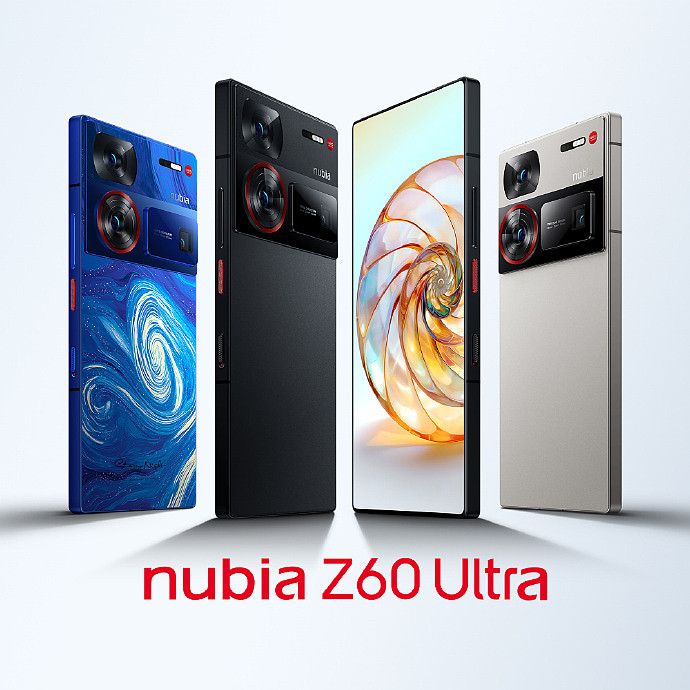 中兴努比亚多款新机外观公布，将推出 nubia Music 手机 - 4