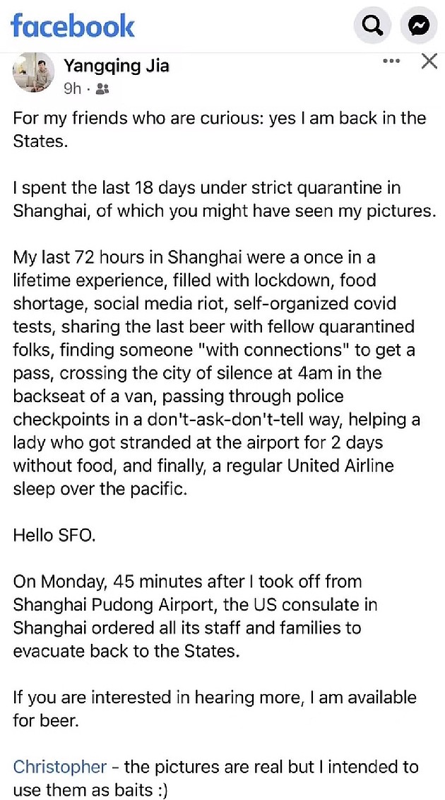阿里技术副总裁贾扬清回应逃离上海：不实评论 正常差旅回去看病 - 2