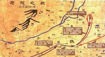 马陵之战：魏国、韩国与齐国的三足鼎立 - 1