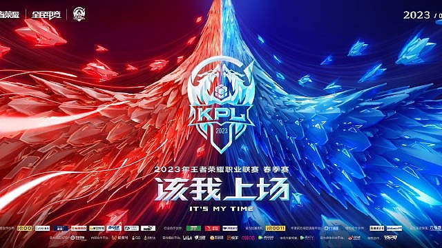 KPL春季赛焦点赛事：Hero久竞 vs 狼队 谁能将积分收入囊中？ - 1