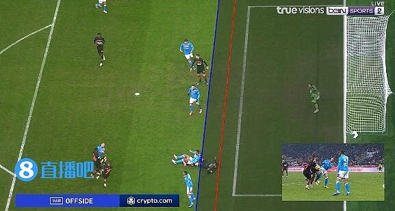 前裁判谈米兰进球被吹：进球是有效的，躺地上的球员不该被判罚