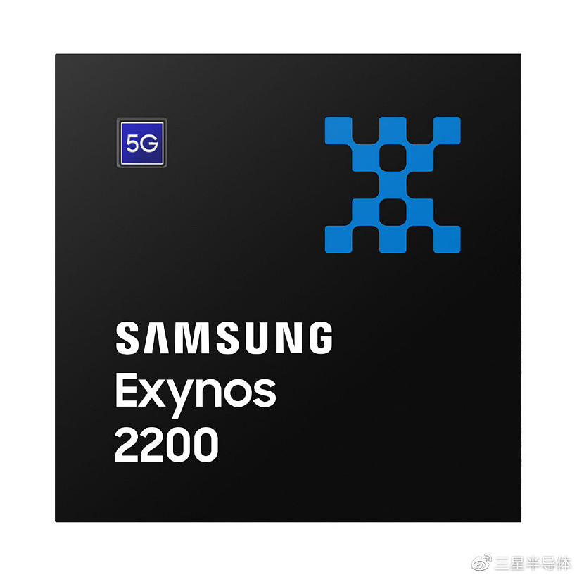 三星 Exynos 2200 旗舰处理器正式发布：1+3+4 CPU 核心，搭载 AMD RDNA 2 架构 Xclipse GPU - 1