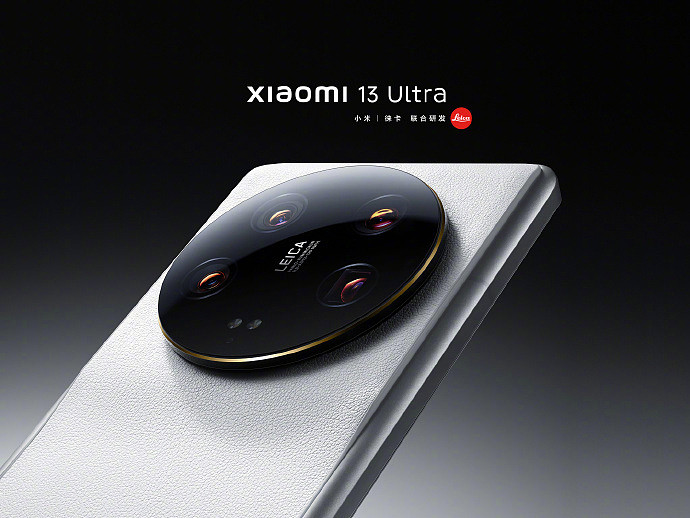 小米 13 Ultra 手机白色素皮版亮相：第二代科技纳米皮后盖，更接近相机饰皮质感 - 6