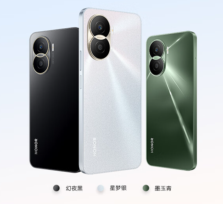 荣耀 Play7T Pro 手机发布：7.43mm 轻薄机身，40W 快充，售价 1499 元起 - 3