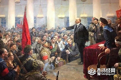 俄国十月革命对中国有什么影响 - 1