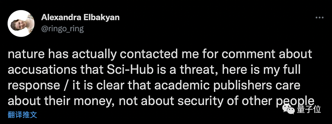 科研女神庭审前夕回信Nature：Sci-Hub不是科研的威胁，付费墙才是 - 2