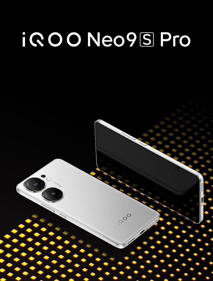 消息称 iQOO Neo9S Pro+ 手机升级电池 / 超声波指纹，搭骁龙 8 Gen 3 处理器 - 3